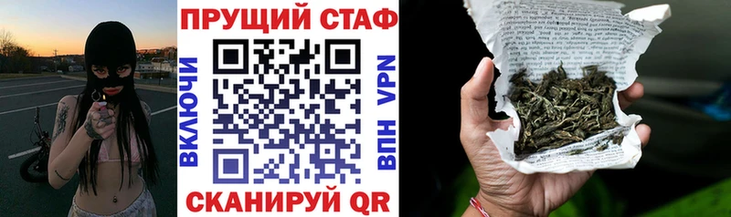 Купить Гашиш A PVP Мефедрон Балахна