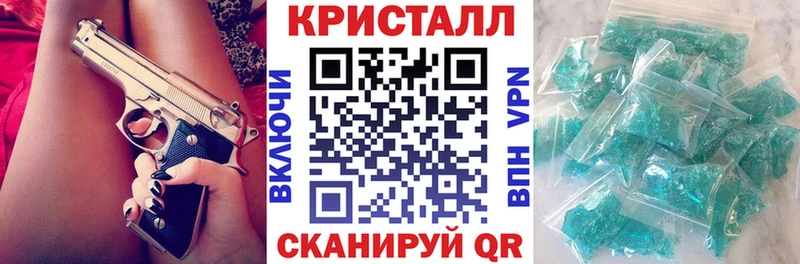 Купить  Балахна  АМФЕТАМИН VHQ 