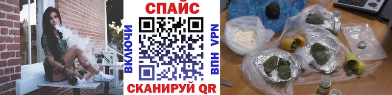 БУТИРАТ оксана  Купить закладки  Балахна 