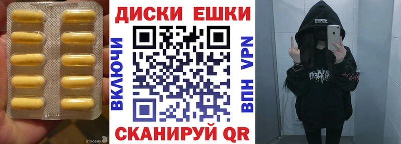 Ecstasy louis Vuitton  Купить где  Балахна 