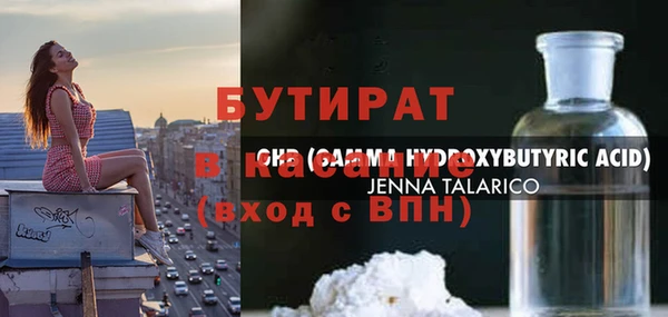 MDMA Белоозёрский