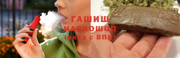 MDMA Белоозёрский