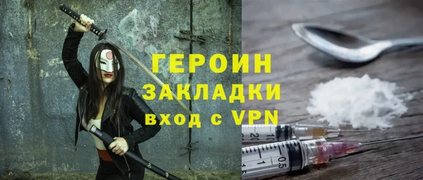 индика Белокуриха