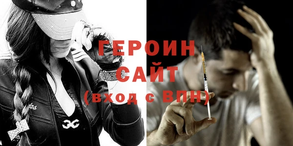 индика Белокуриха