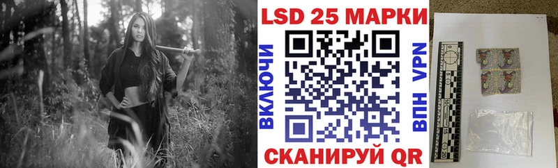 Купить  Балахна  Марки 25I-NBOMe 1,5мг 