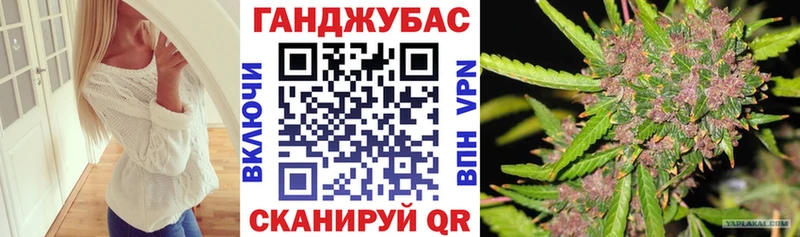 Купить где  Балахна  Каннабис LSD WEED 